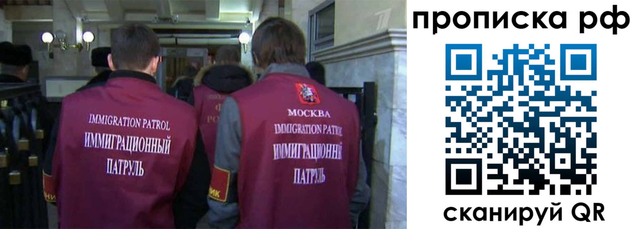 временная регистрация адрес в Знаменске
